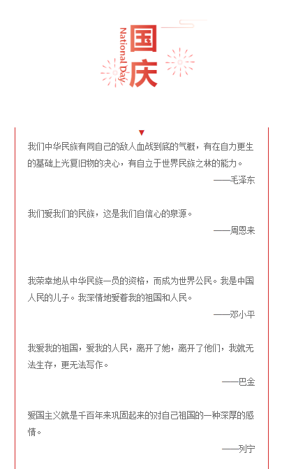 微信图片_20201122220203.png