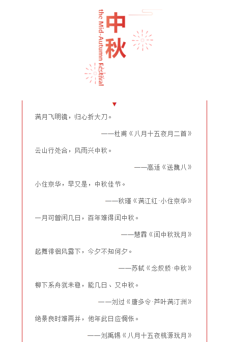 微信图片_20201122220207.png