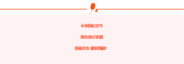 微信图片_20201122220211.png