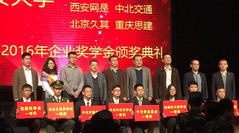 1606058895604062943.png 微信图片_20201122232803.png